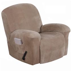 1PC Removable Elastic Round Dining Room Chair Covers Stretch Seat Slipcovers MAL 1PC Removable Elastic Round Dining Room Chair Covers Stretch Seat Slipcovers MAL