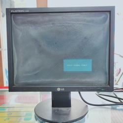 Jual Monitor Lg 15 Inch Murah \u0026 Terbaik 