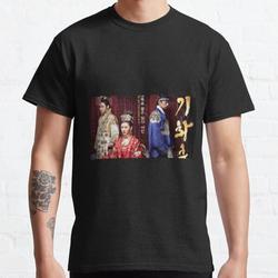 Jual Empress Ki Murah \u0026 Terbaik di Dki 