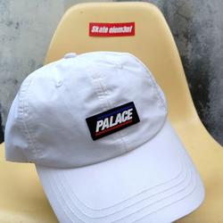 Jual Palace Cap Murah \u0026 Terbaik di Dki 