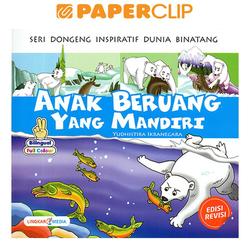 SERI DONGENG INSPIRATIF DUNIA BINATANG - ANAK BERUANG YANG MANDIRI