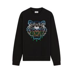 Jual Kenzo Sweatshirt Murah \u0026 Terbaik 