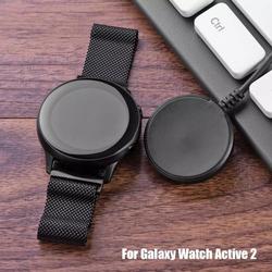 Jual Galaxy Watch Active 3 Terbaru 