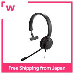 Jual Jabra Gn Terlengkap - Daftar Harga 