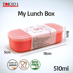 Tokyo1 My Lunch Box (S) Kotak Makan MADE IN JAPAN 137504