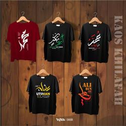 Jual Kaos Khalifah Model & Desain Terbaru - Harga Januari 2024 ...