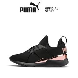 puma muse metal black
