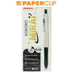 BALLPOINT / PEN ZEBRA KOKORO MIRAI 048 ISI 12 BLACK