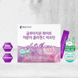 HALAL BOTO Glutathione White Small Molecule Collagen C Biotin 30 Days