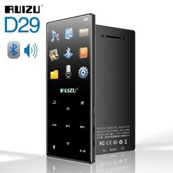 RUIZU HiFi Digital Audio Player DAP MP3 Player Bluetooth 8GB - D29