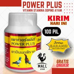 AYAM MALL Power Plus Ayam Merpati 100 Butir Stamina Jamu Merpati Ayam