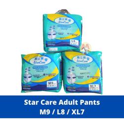 STARCARE ADULT PANTS