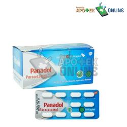 PANADOL REGULAR 1 BLISTER 10 KAPLET