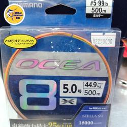 OCEA PE10号 楽天市場】シマノpe10号の通販