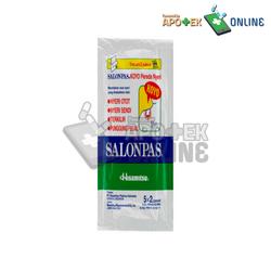 KOYO SALONPAS SPR BIRU 10 SACHET