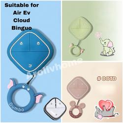 Casing/cover/sarung kunci keyless mobil wuling Airev | Cloud | Binguo - Dumbo