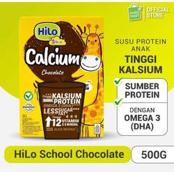 HiLo School 500gr Hi Lo Coklat Madu Bule Gum Cotton Candy Vanila Vegi - Cokelat 500g