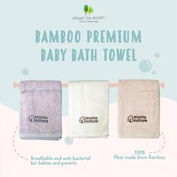 Bamboo Premium Baby Bath Towel  (85x85) - Lavender