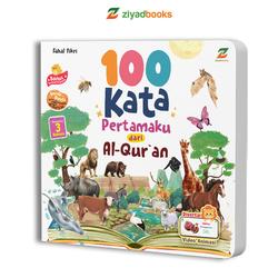 Big Boardbook - 100 Kata Pertamaku dari Al Quran untuk 1+ Th