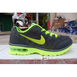 pegasus 89 green