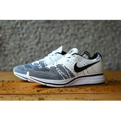 yeknits nike
