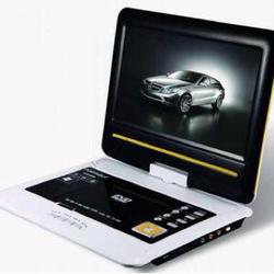 Jual Dvd Portable Terlengkap Harga Murah December 2021