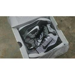 Jual Kobe 9 Murah - Harga Terbaru 2022 