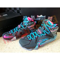 harga nike lebron james