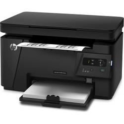 Jual Hp Laserjet Pro Mfp M125a Murah \u0026 Terbaik - Harga Terbaru May 2022