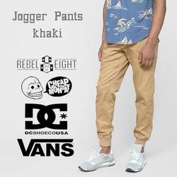 Jual Celana Joger Vans Model \u0026 Desain 