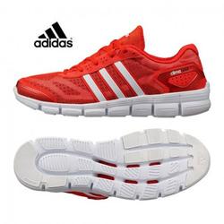 adidas climacool 2015