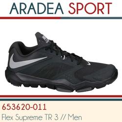 nike flex supreme 6