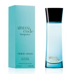 armani code extreme