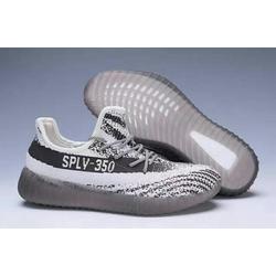 salmon yeezys