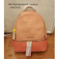 Jual Tas Ransel Michael Kors Murah 