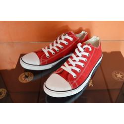 slim converse
