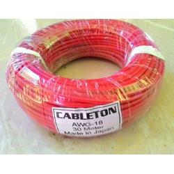 Jual Kabel 18 Awg / Awg 18 ( 1 Meter ) - Jakarta Barat - Mega Gemilang ...
