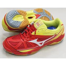 mizuno wave maverick 2 mens