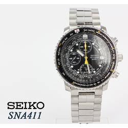 Jual Seiko Sna411 Murah \u0026 Terbaik - Harga Terbaru June 2022