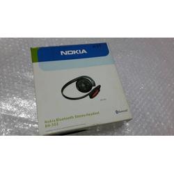 Jual Headset Bluetooth Nokia Bh Terlengkap - Daftar Harga June 2022 \u0026  Cicilan 0%