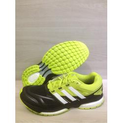adidas response boost 2