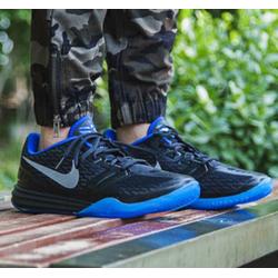 Jual Kobe Mentality Murah \u0026 Terbaik 