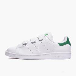 stan smith adidas 40 2/3