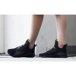 puma rihanna fierce