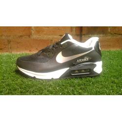 nike air max hyperfuse 2016