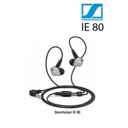 Jual Sennheiser Ie Terlengkap - Daftar Harga June 2022 \u0026 Cicilan 0%