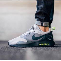 nike air max tavas orange