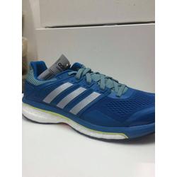 adidas supernova glide jordan