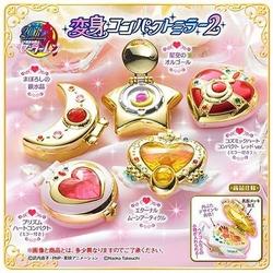 Compact Mirror Sailor Moon Vol.2