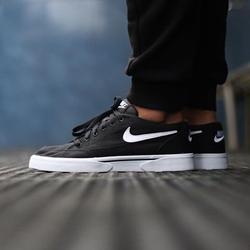 Jual Nike Sb Gts Model \u0026 Desain Terbaru - Harga May 2022